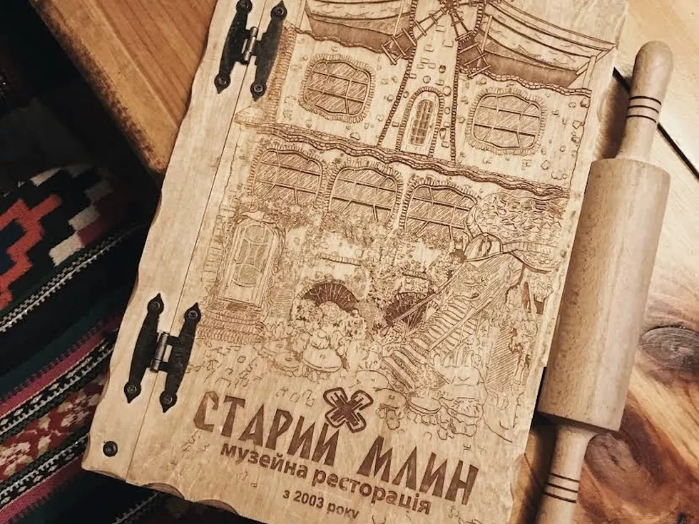 travel program image