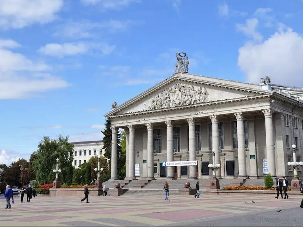 travel program image