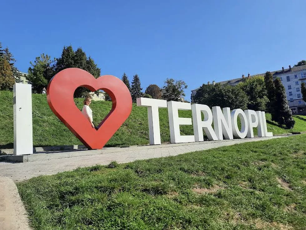 travel program image
