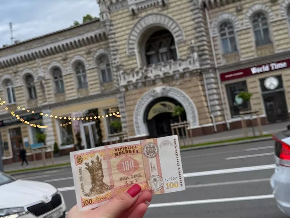 travel program image