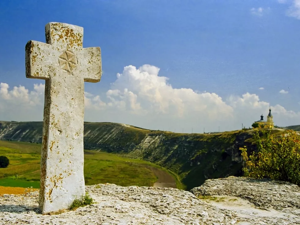 travel program image