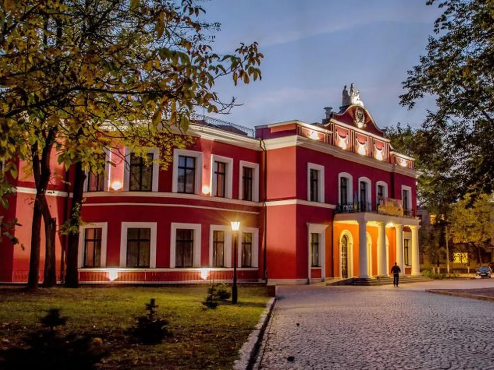 travel program image
