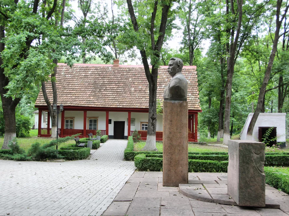 travel program image