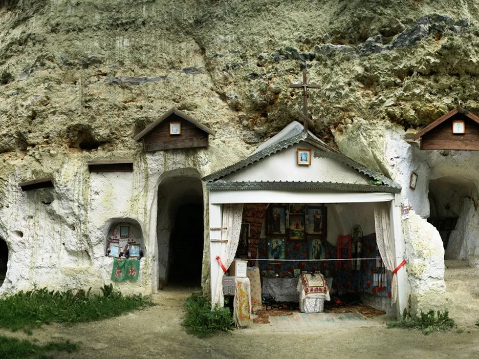 travel program image