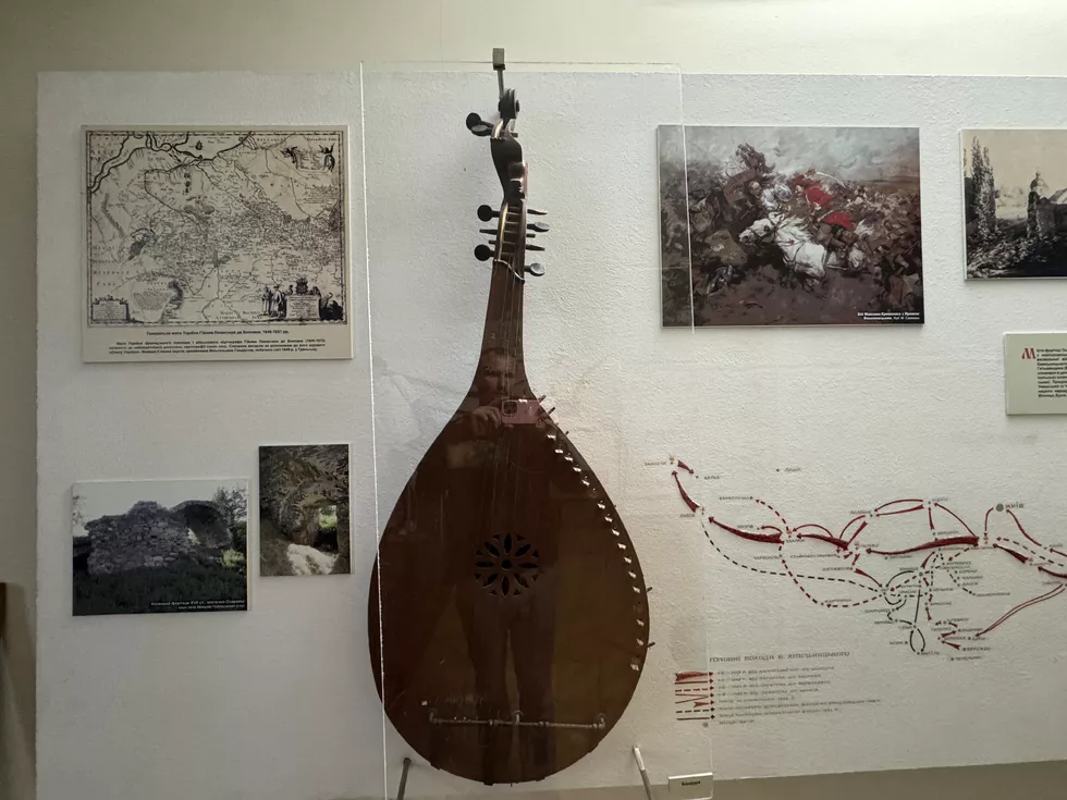travel program image