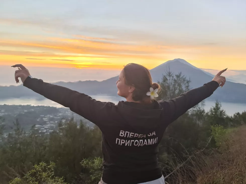 travel program image