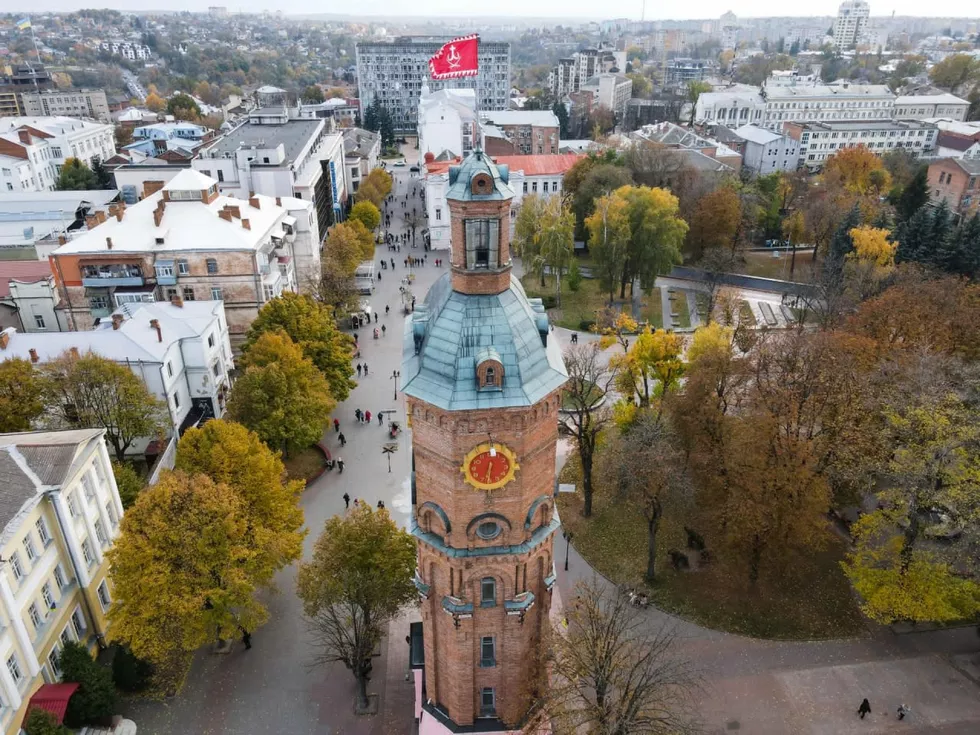 travel program image