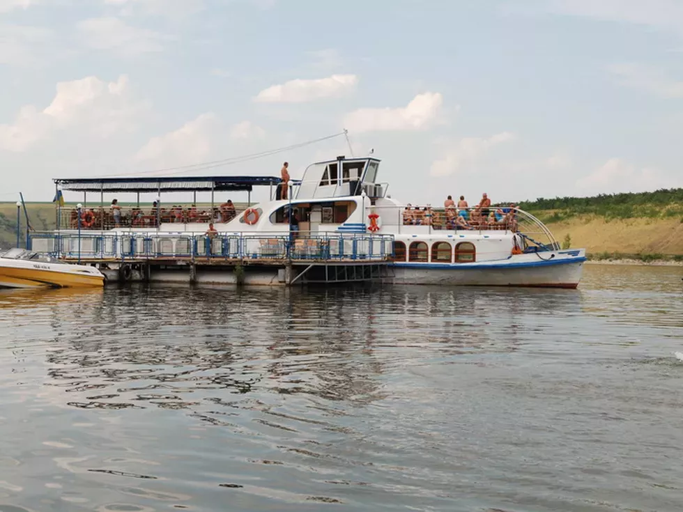travel program image