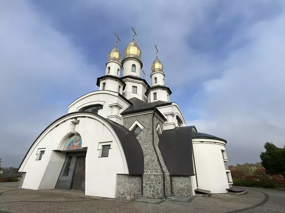 travel program image