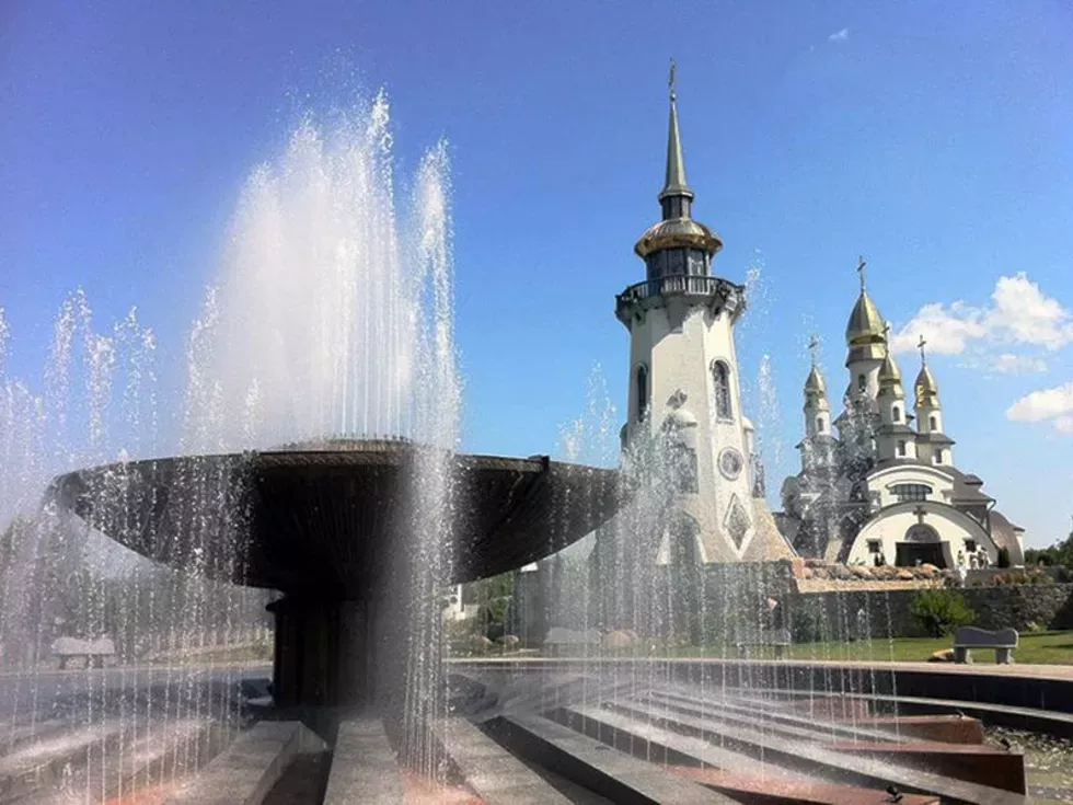travel program image