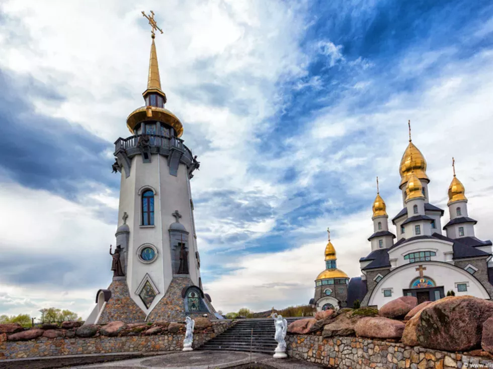 travel program image