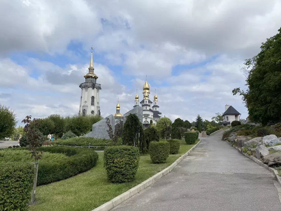 travel program image