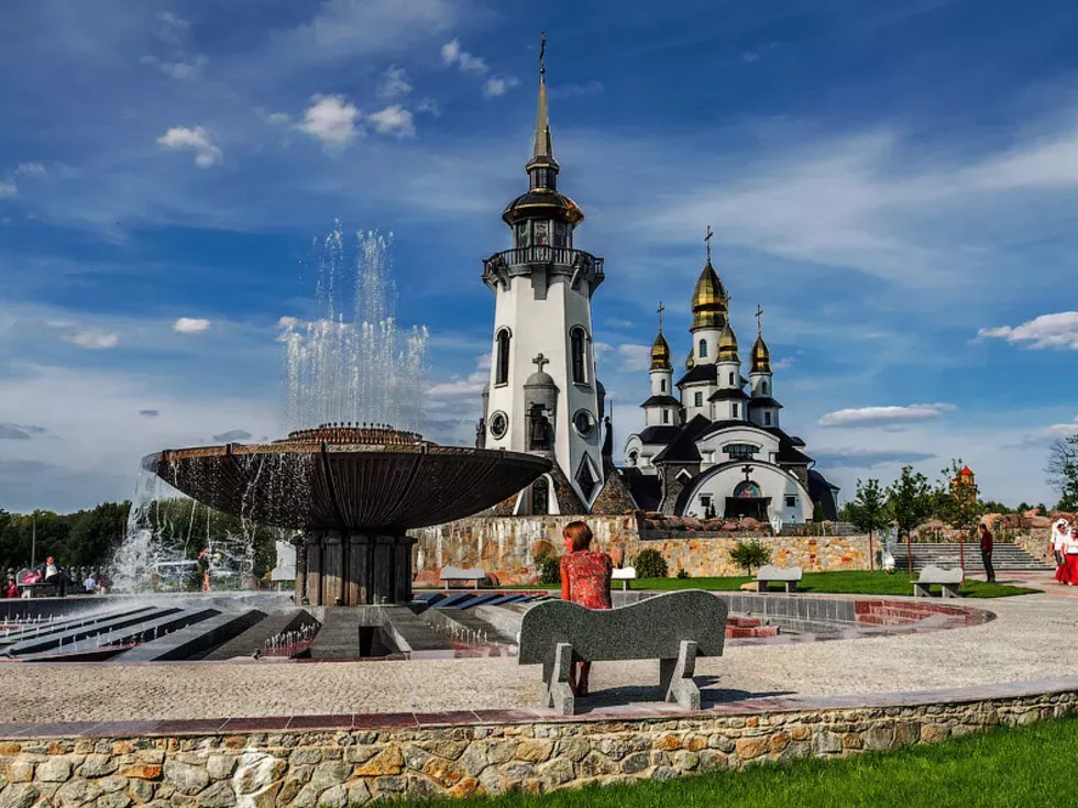 travel program image