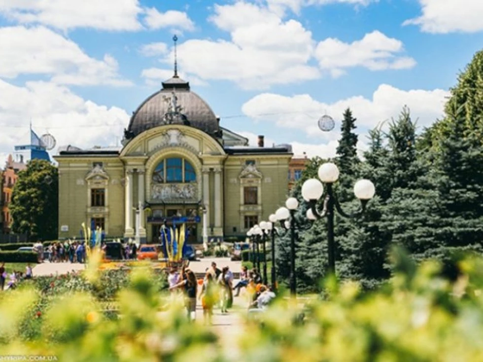 travel program image