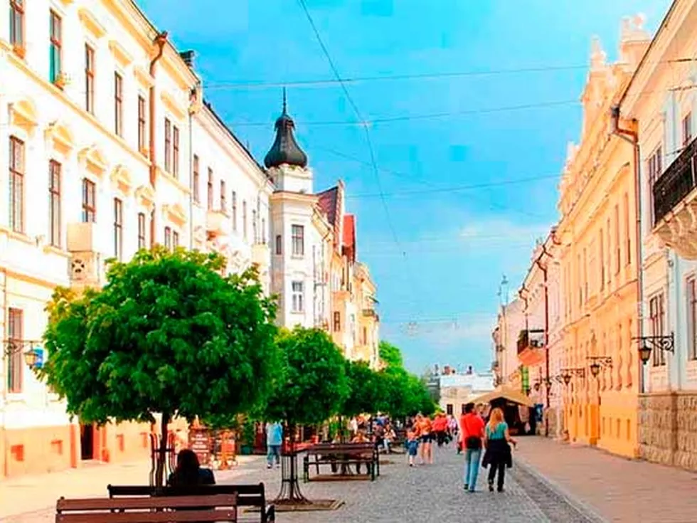 travel program image