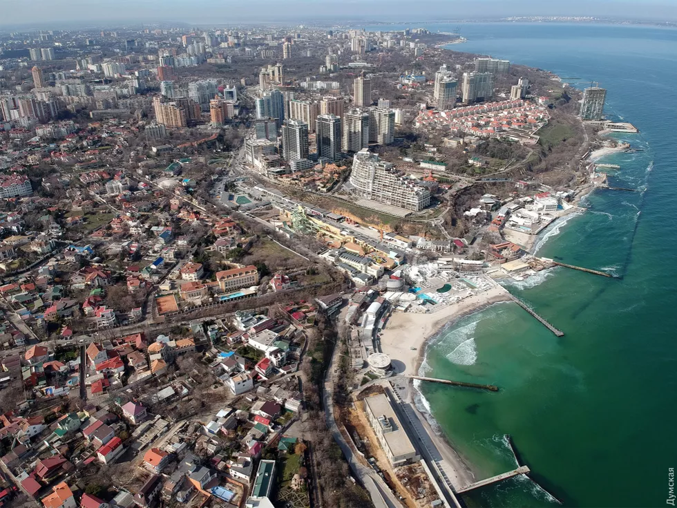 travel program image