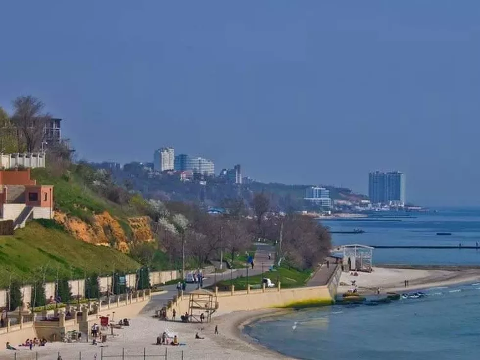 travel program image