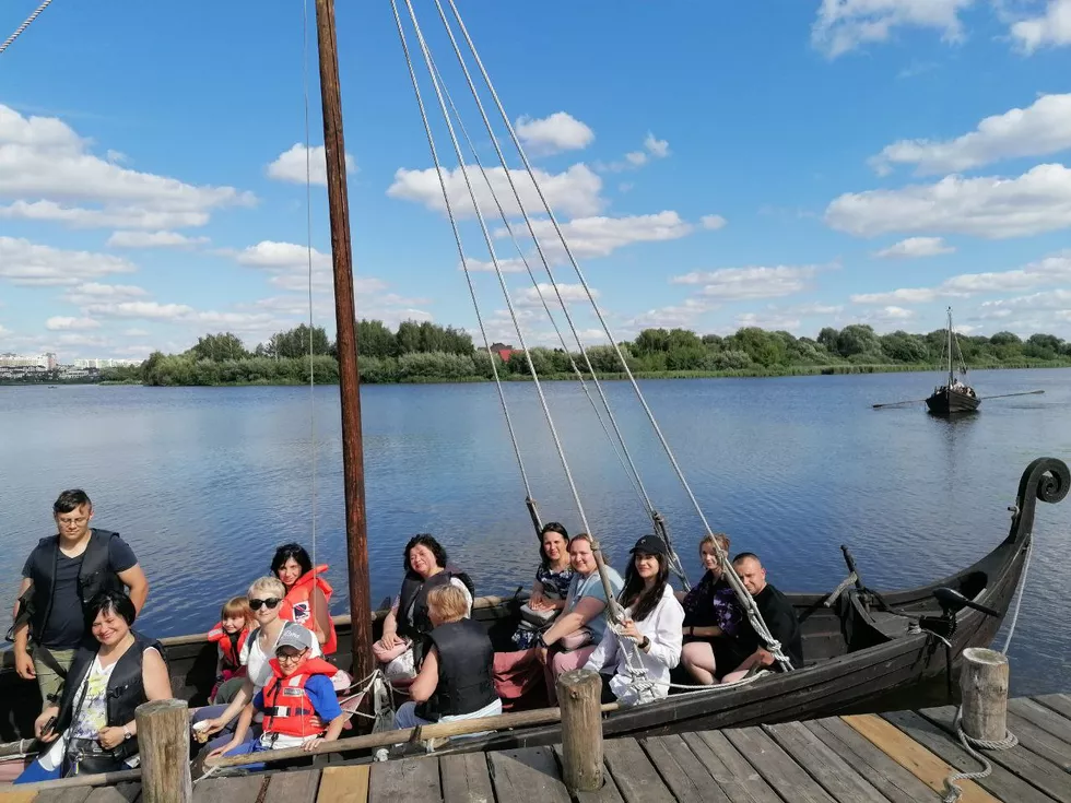 travel program image