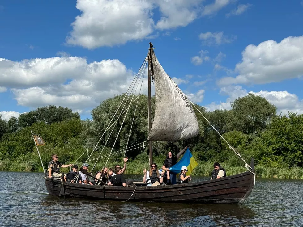 travel program image