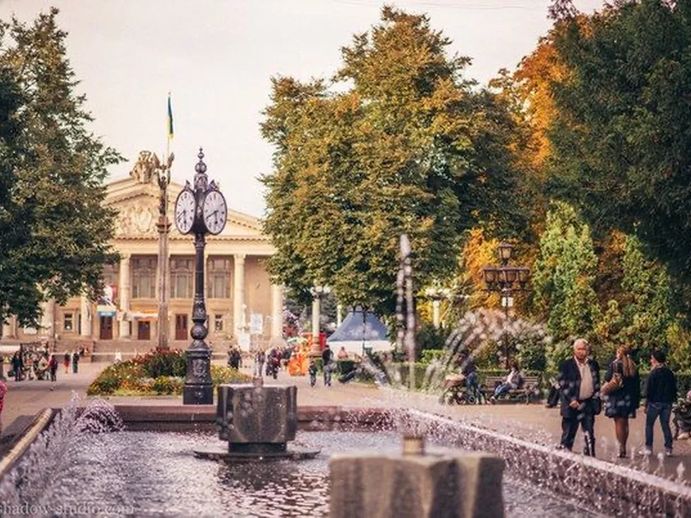 travel program image