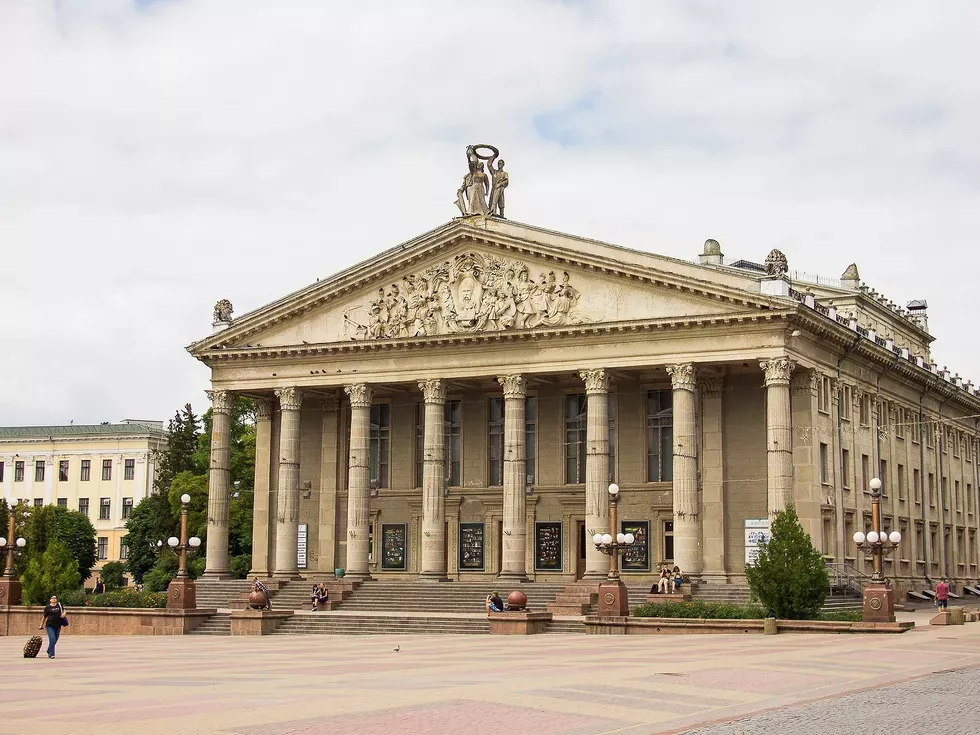 travel program image
