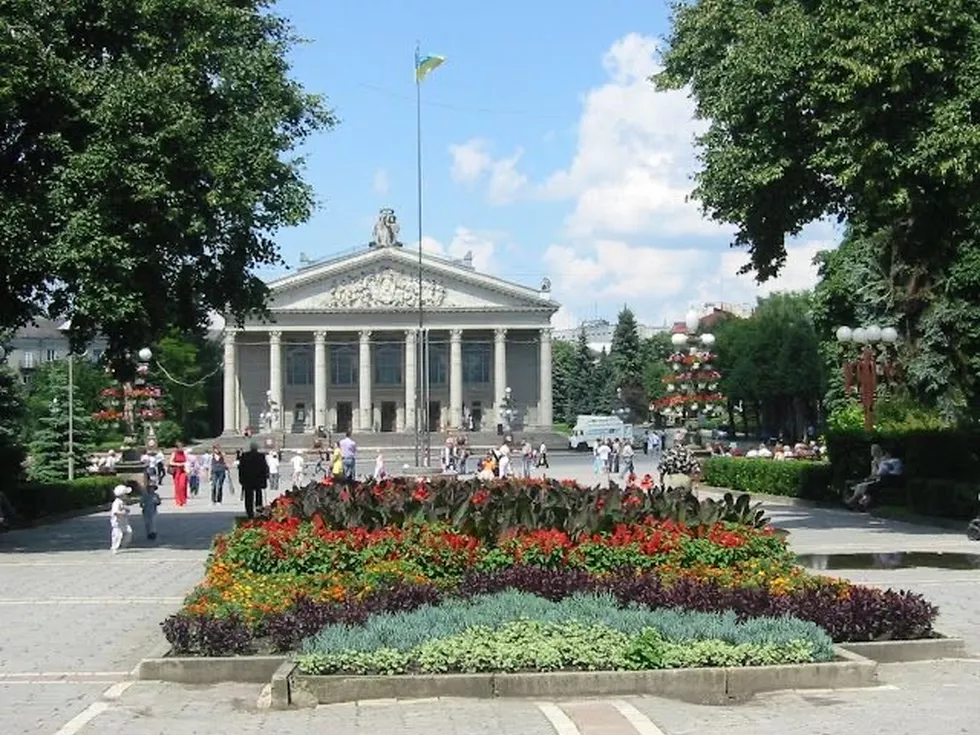 travel program image