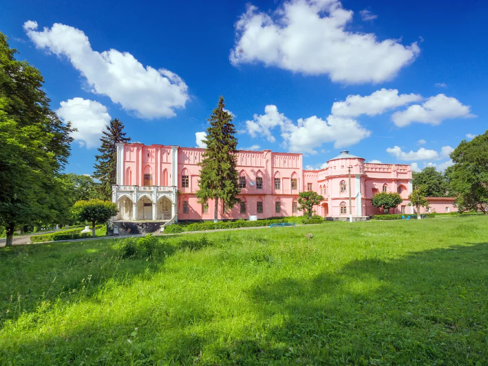 travel program image