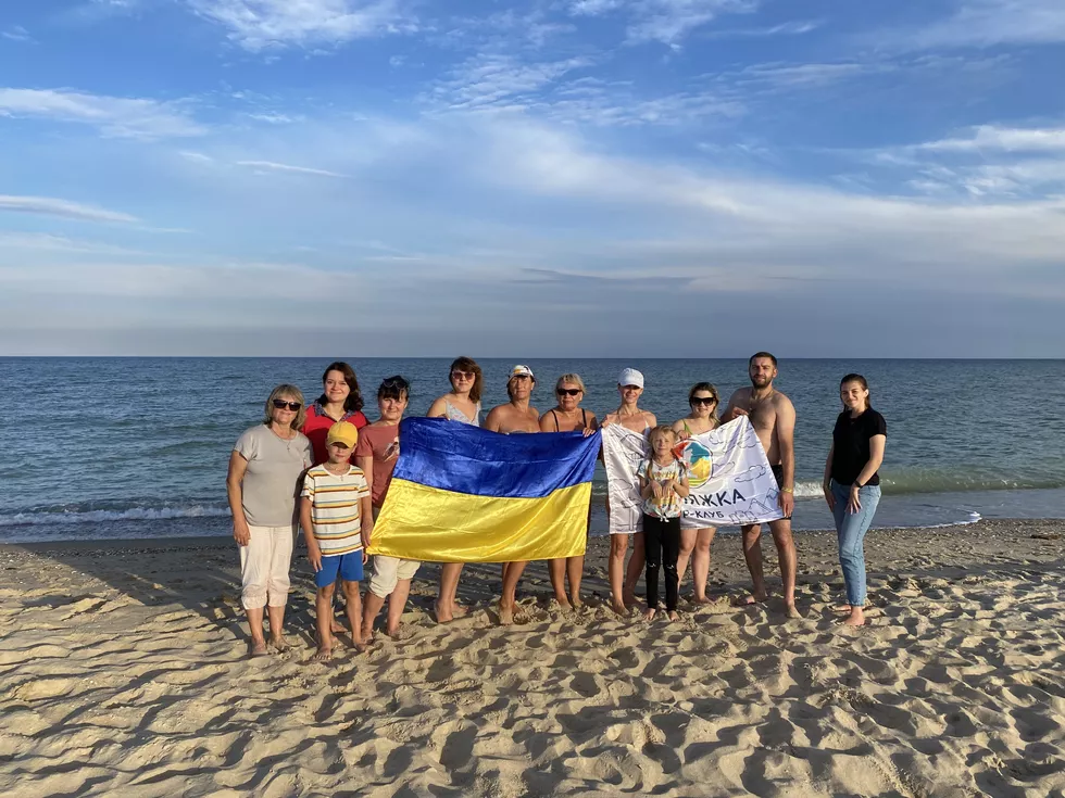 travel program image
