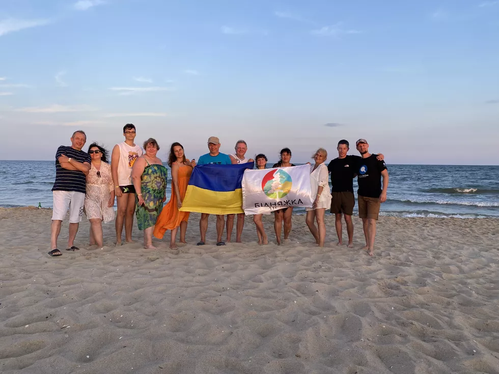 travel program image