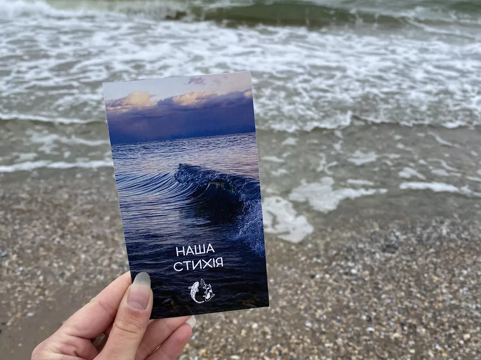 travel program image