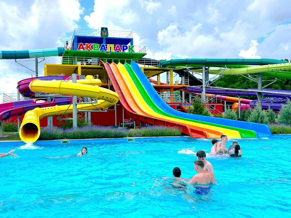 travel program image