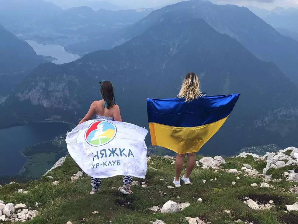 travel program image