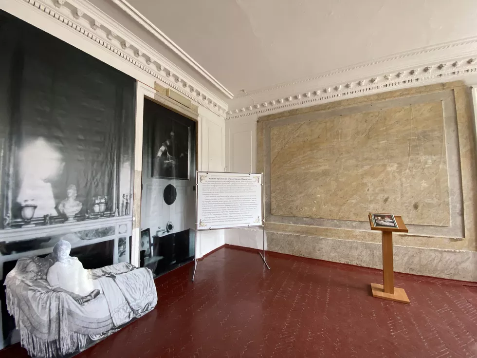travel program image