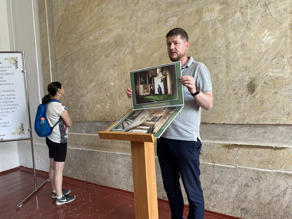 travel program image