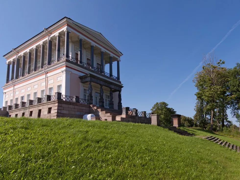 travel program image