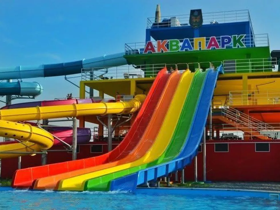 travel program image