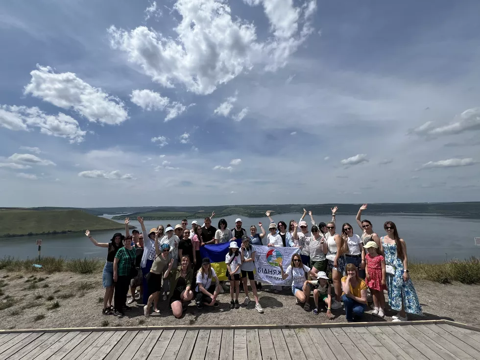 travel program image