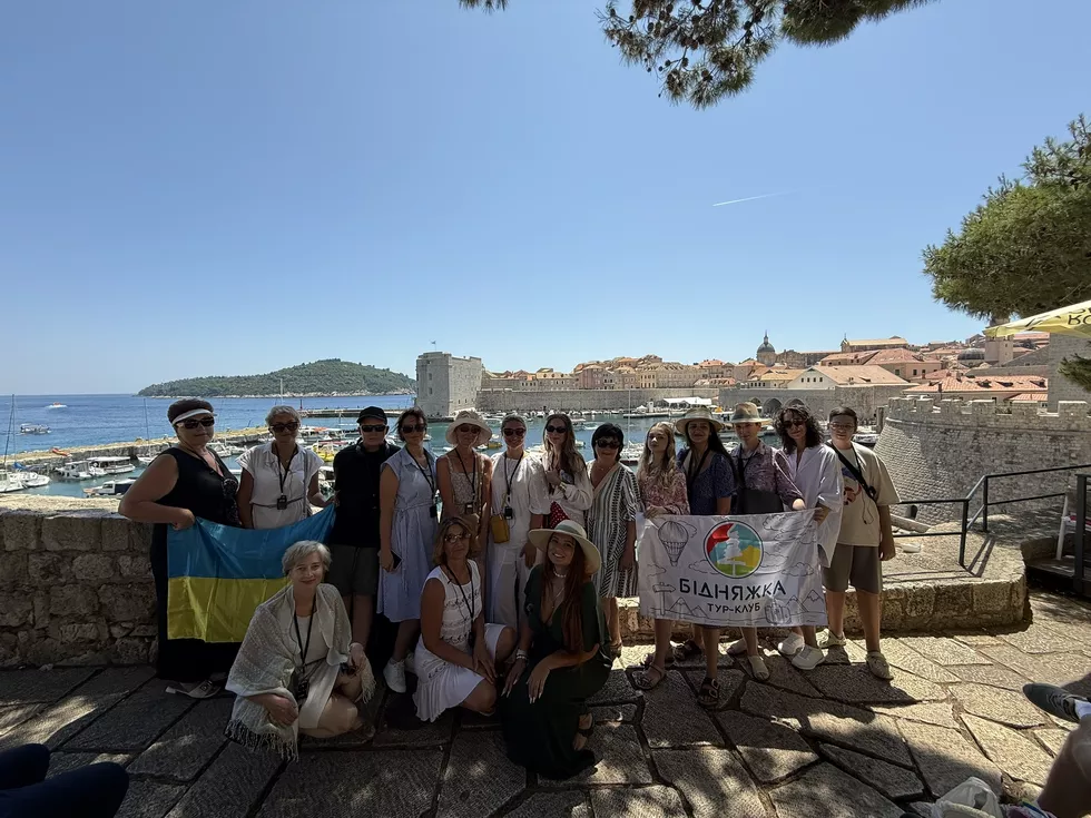 travel program image