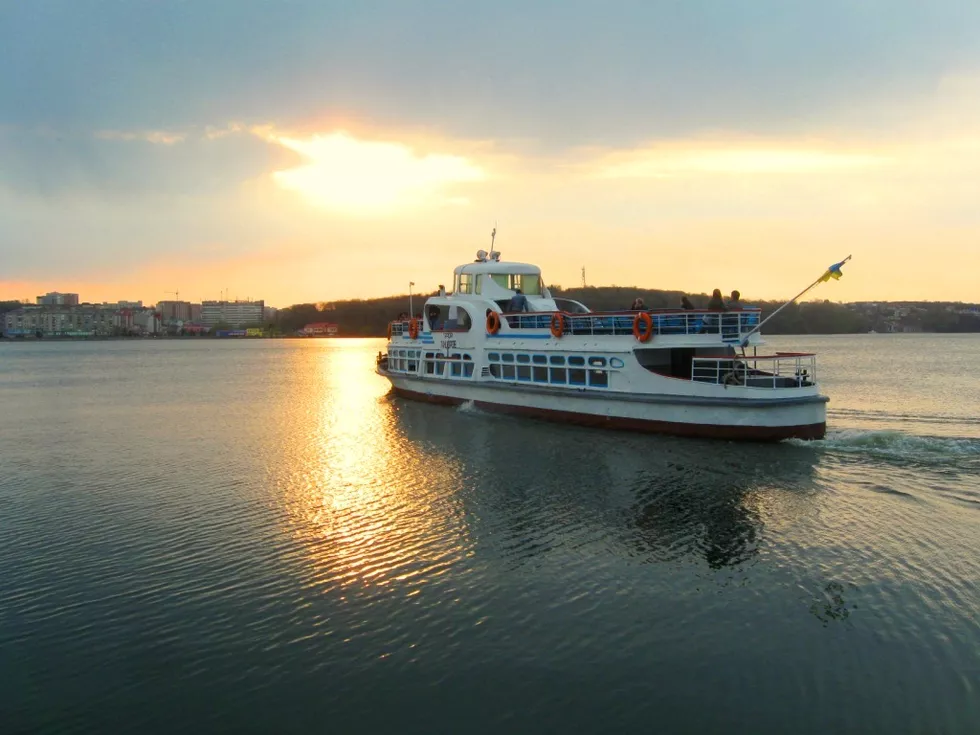 travel program image