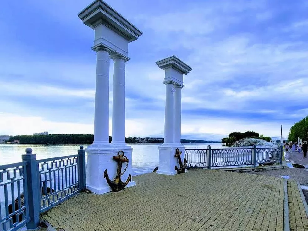 travel program image