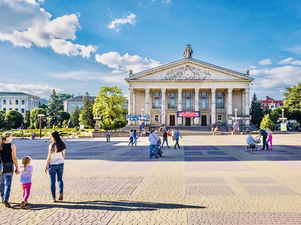 travel program image
