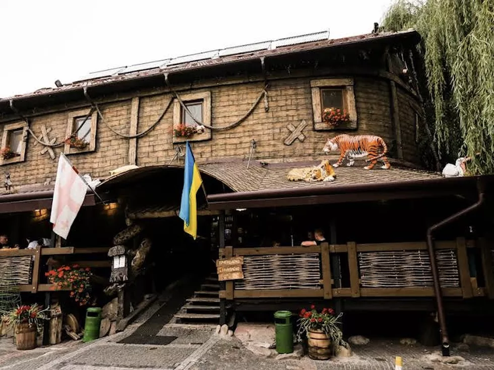 travel program image