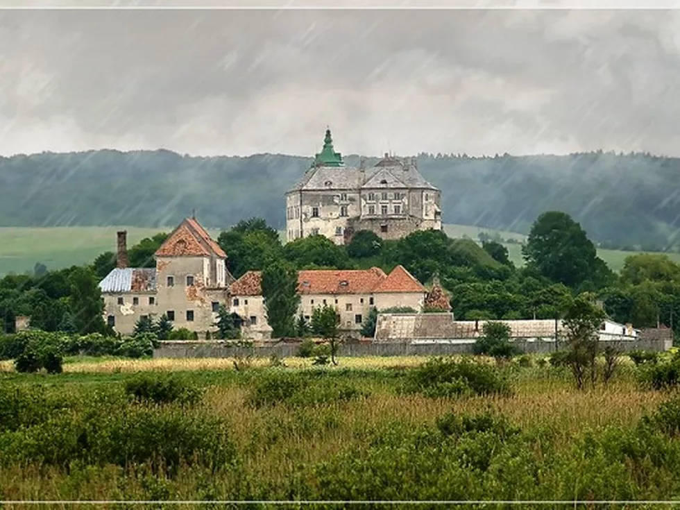 travel program image