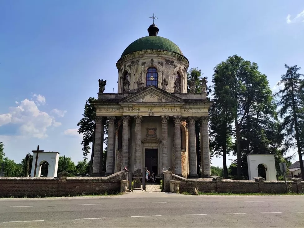 travel program image