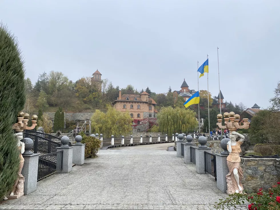 travel program image