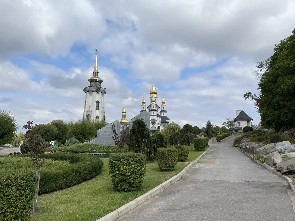 travel program image