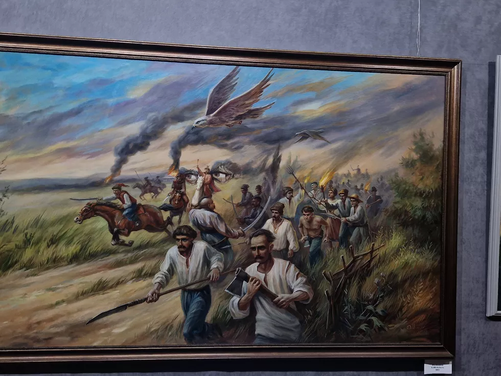 travel program image