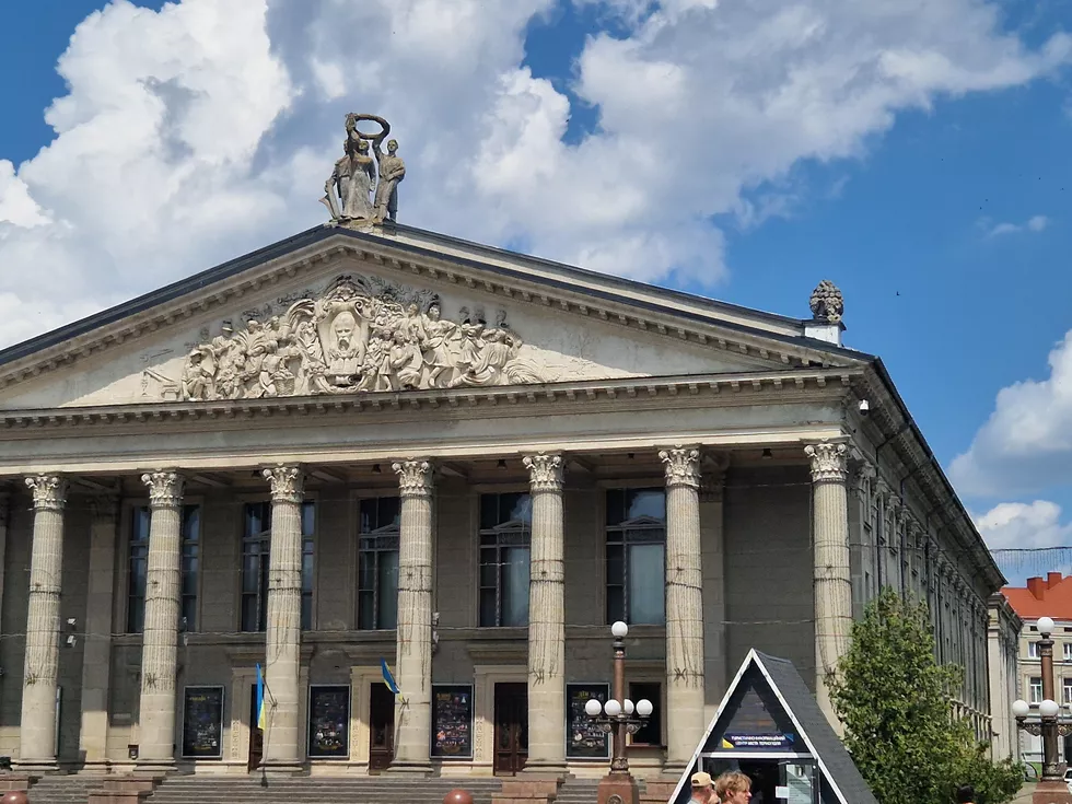 travel program image