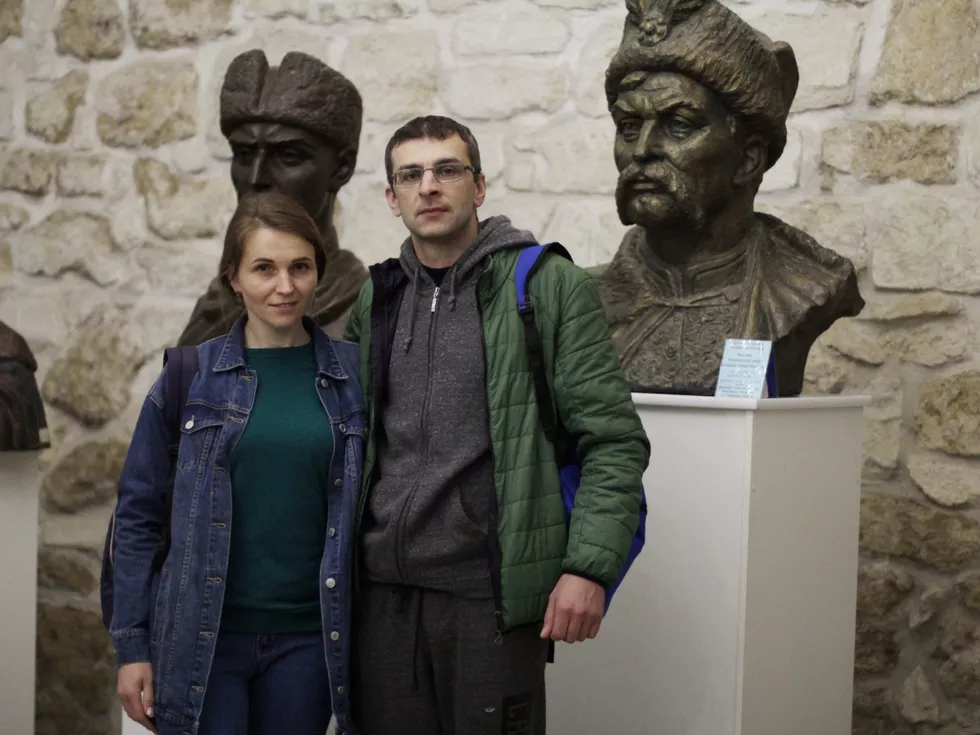 travel program image