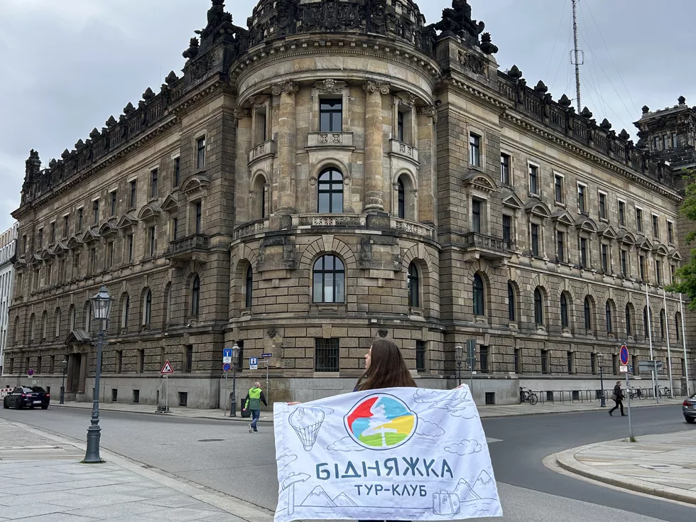 travel program image